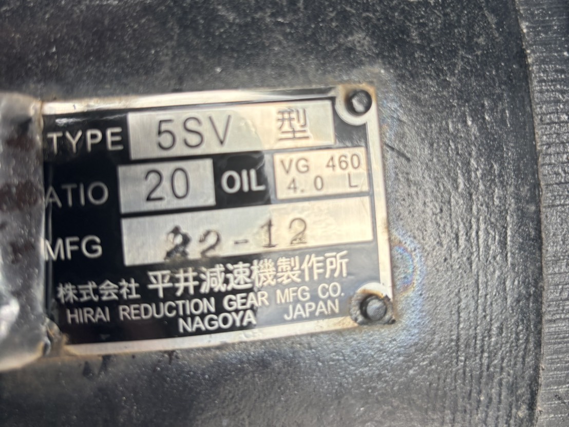 車両写真