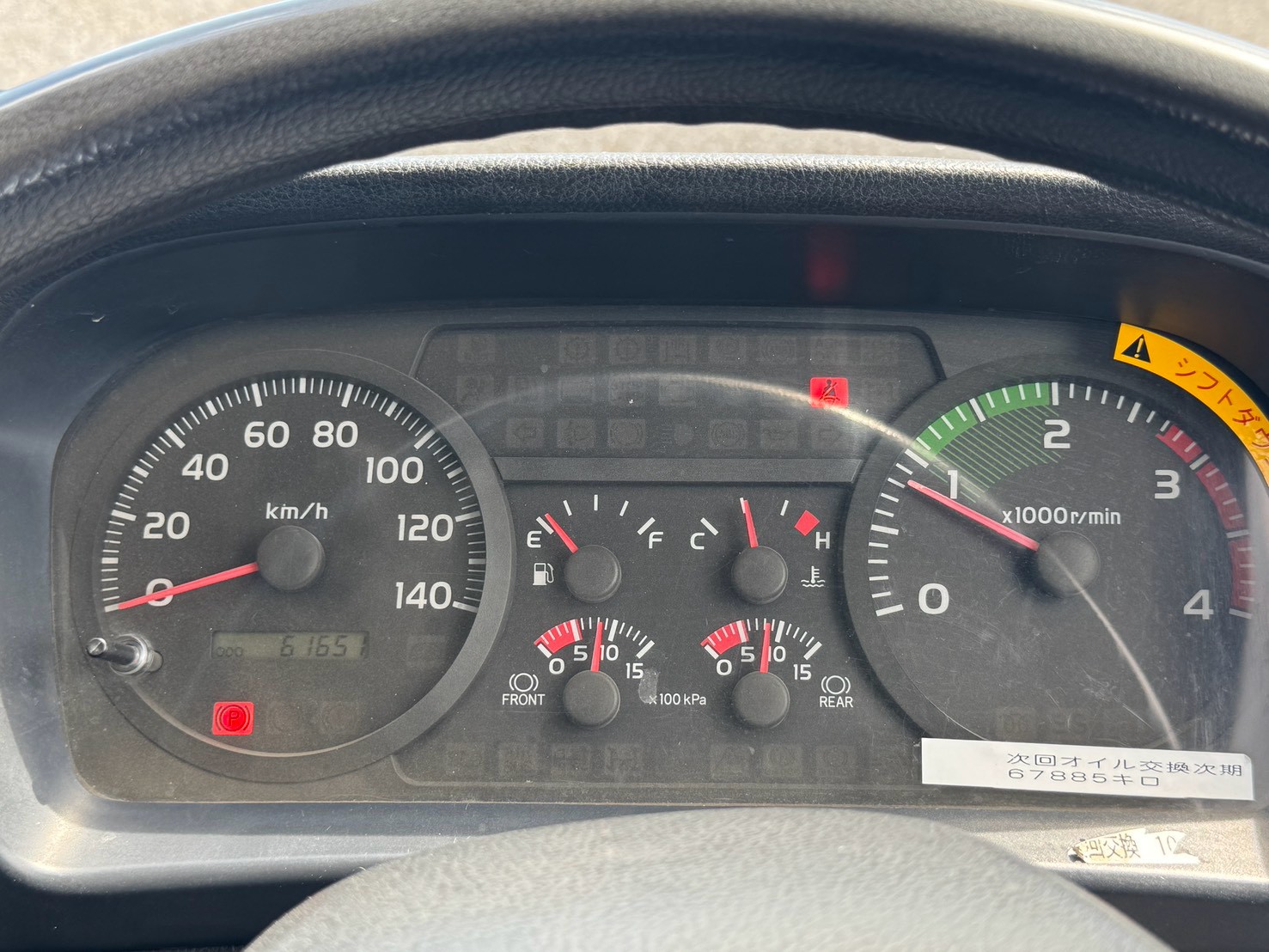 車両写真