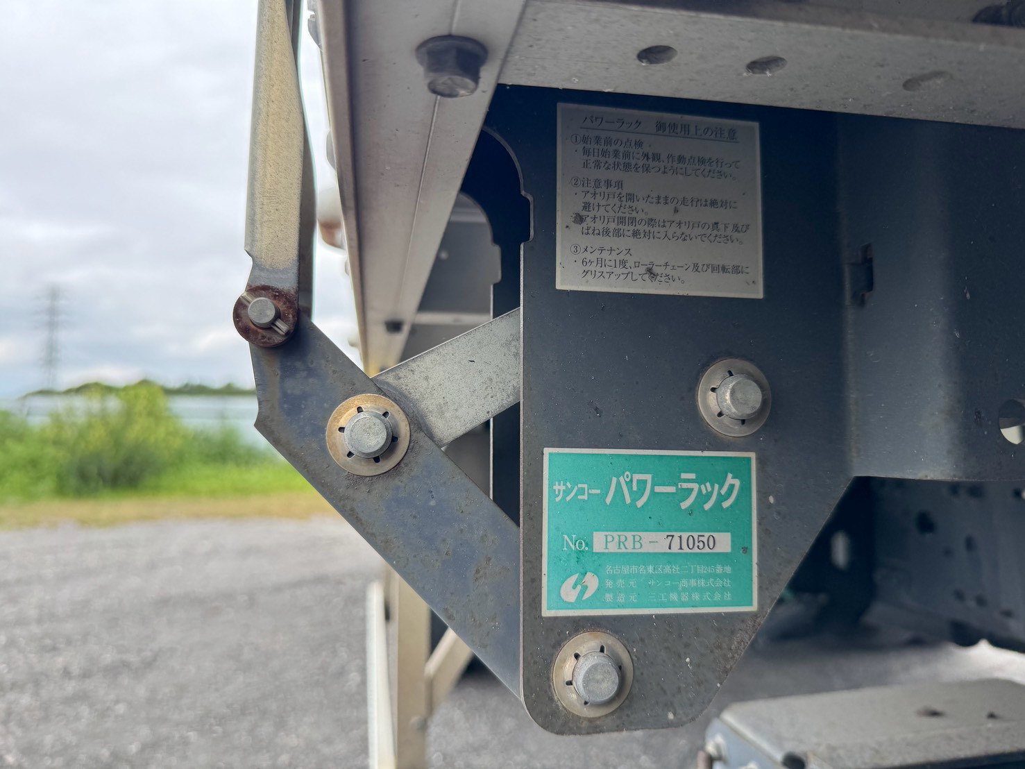 車両写真