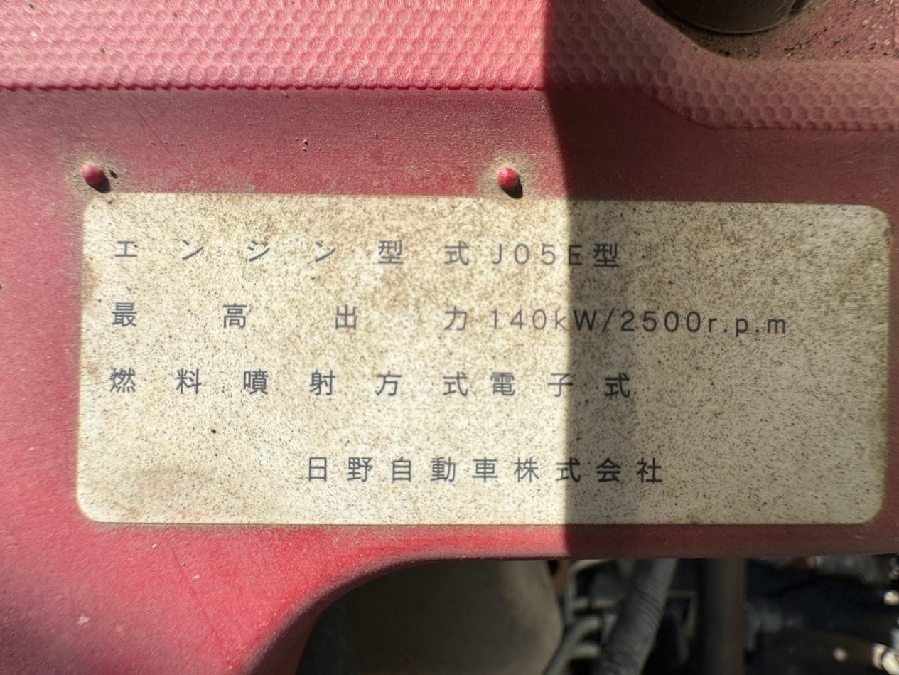 車両写真