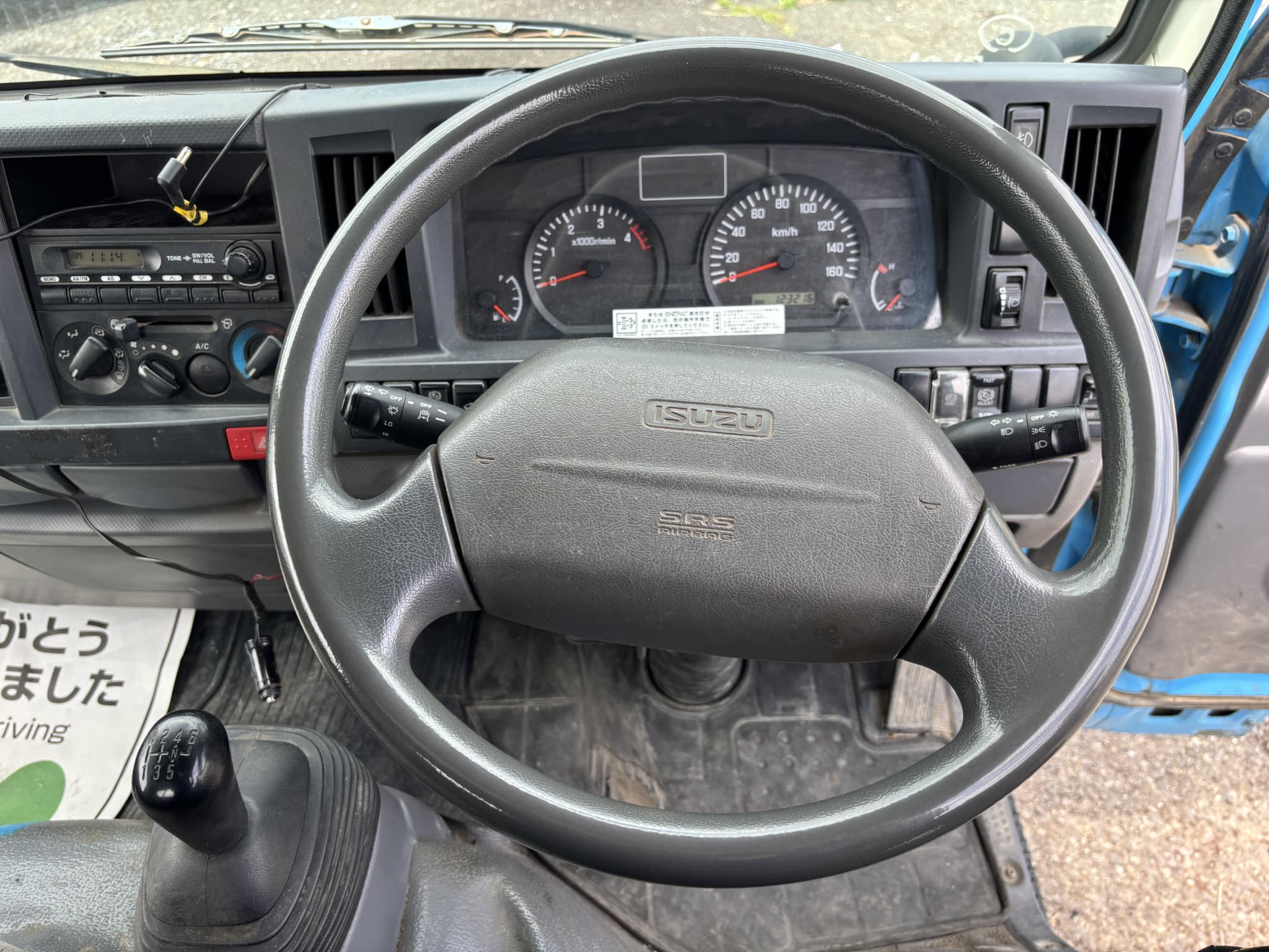 車両写真