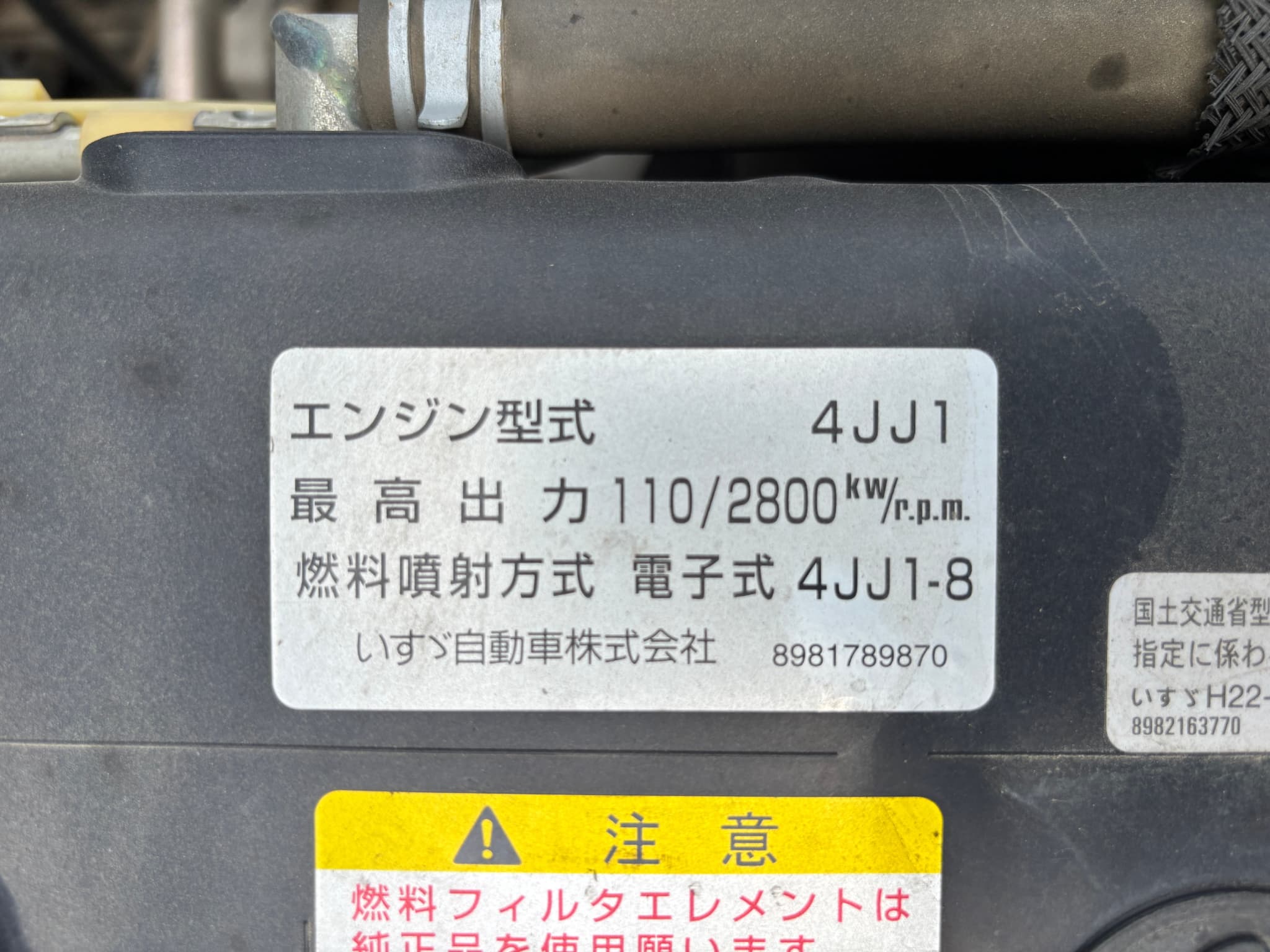 車両写真