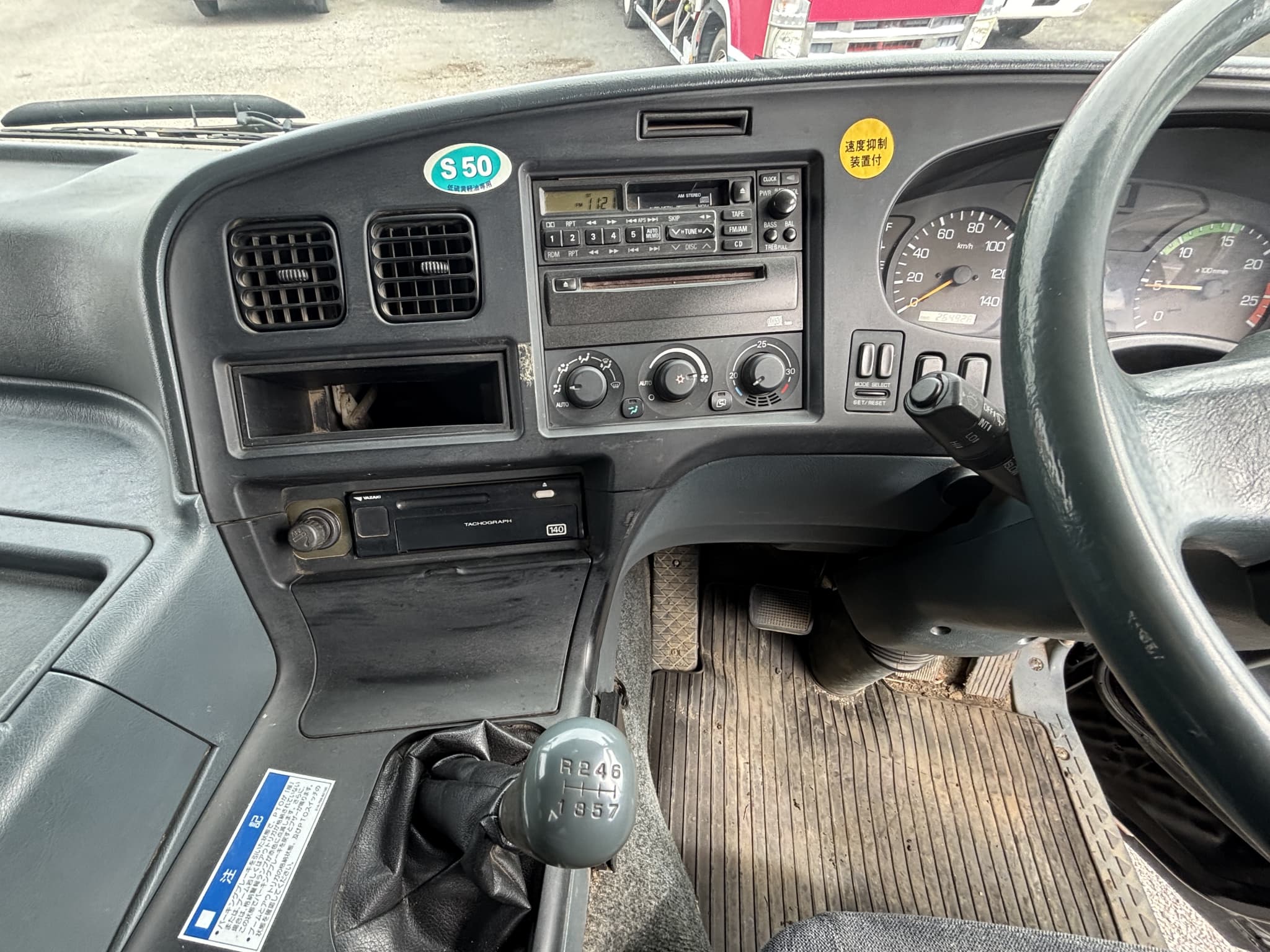 車両写真