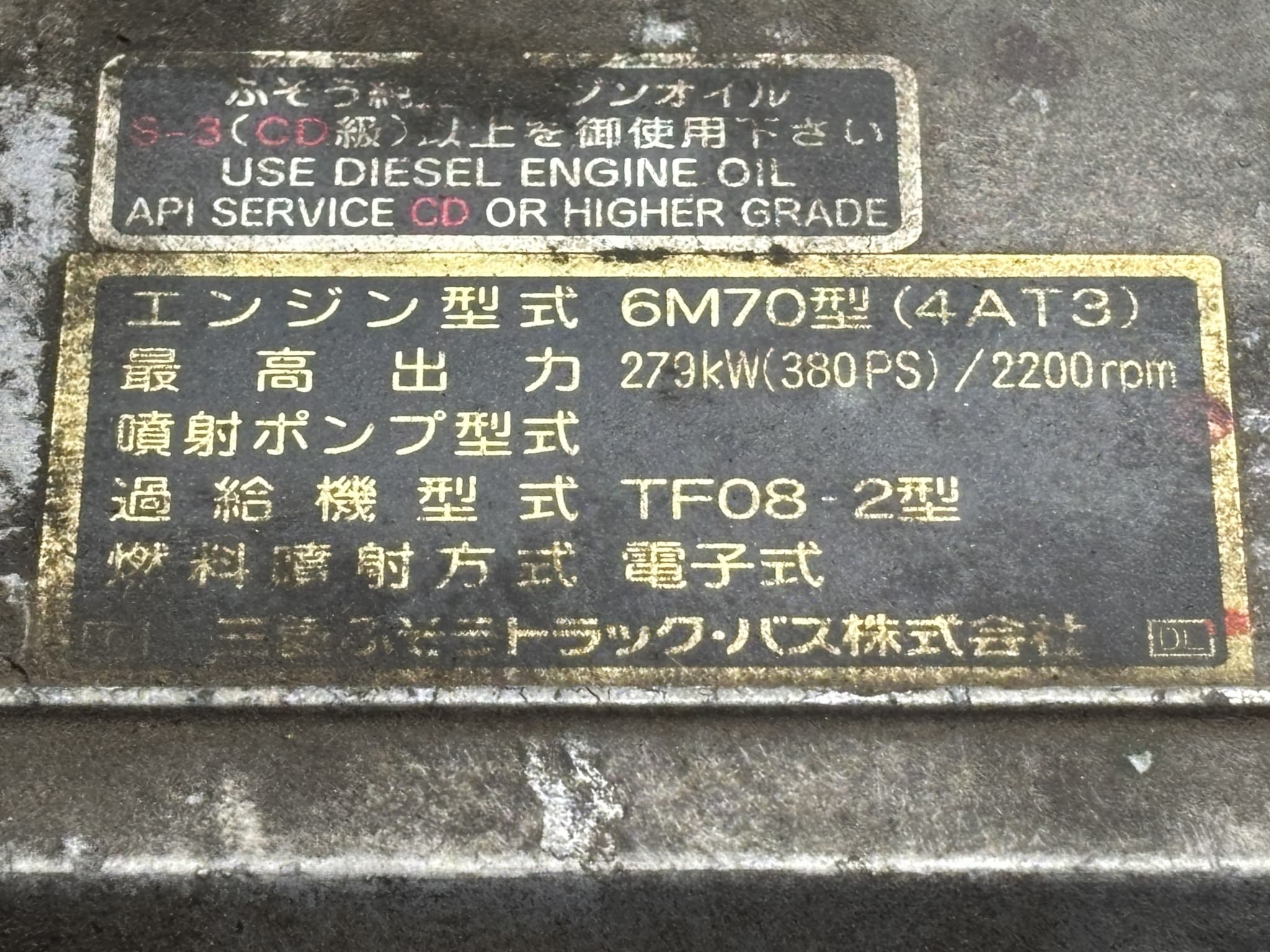 車両写真
