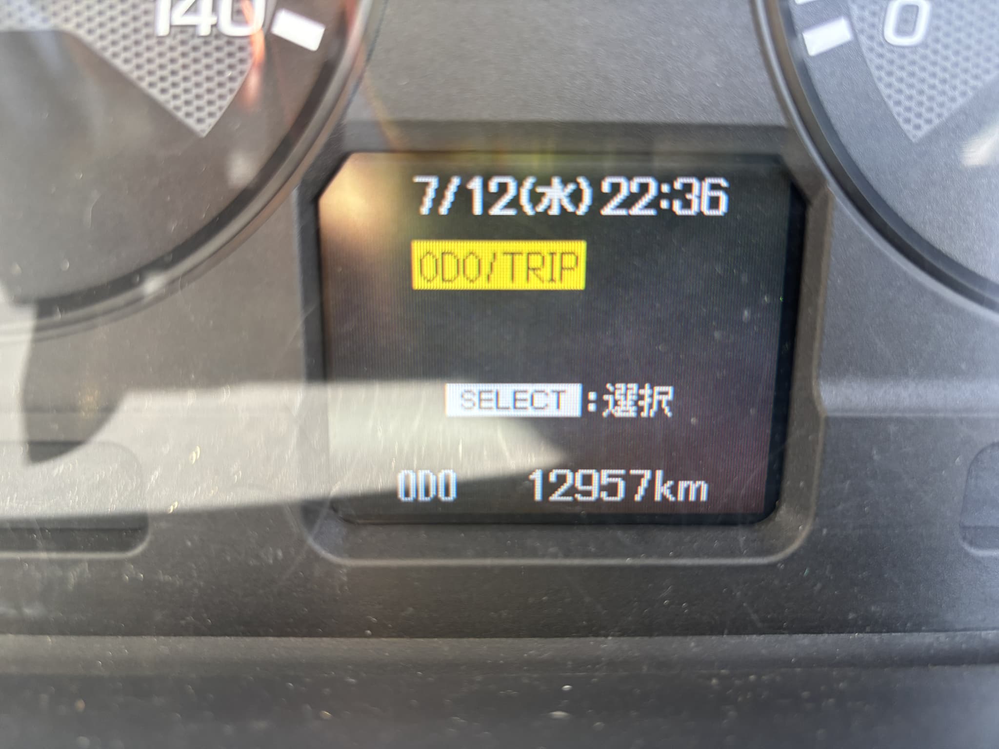 車両写真