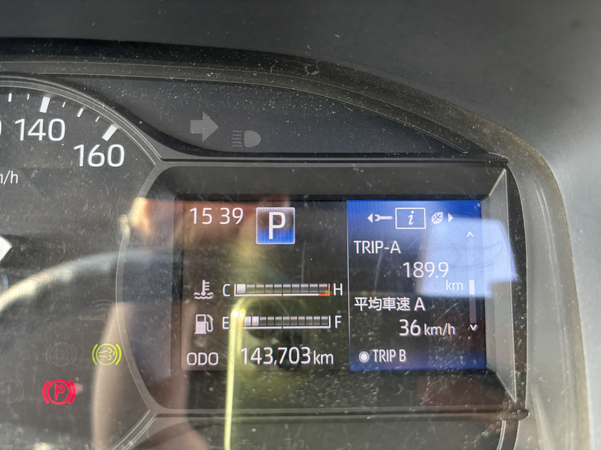 車両写真