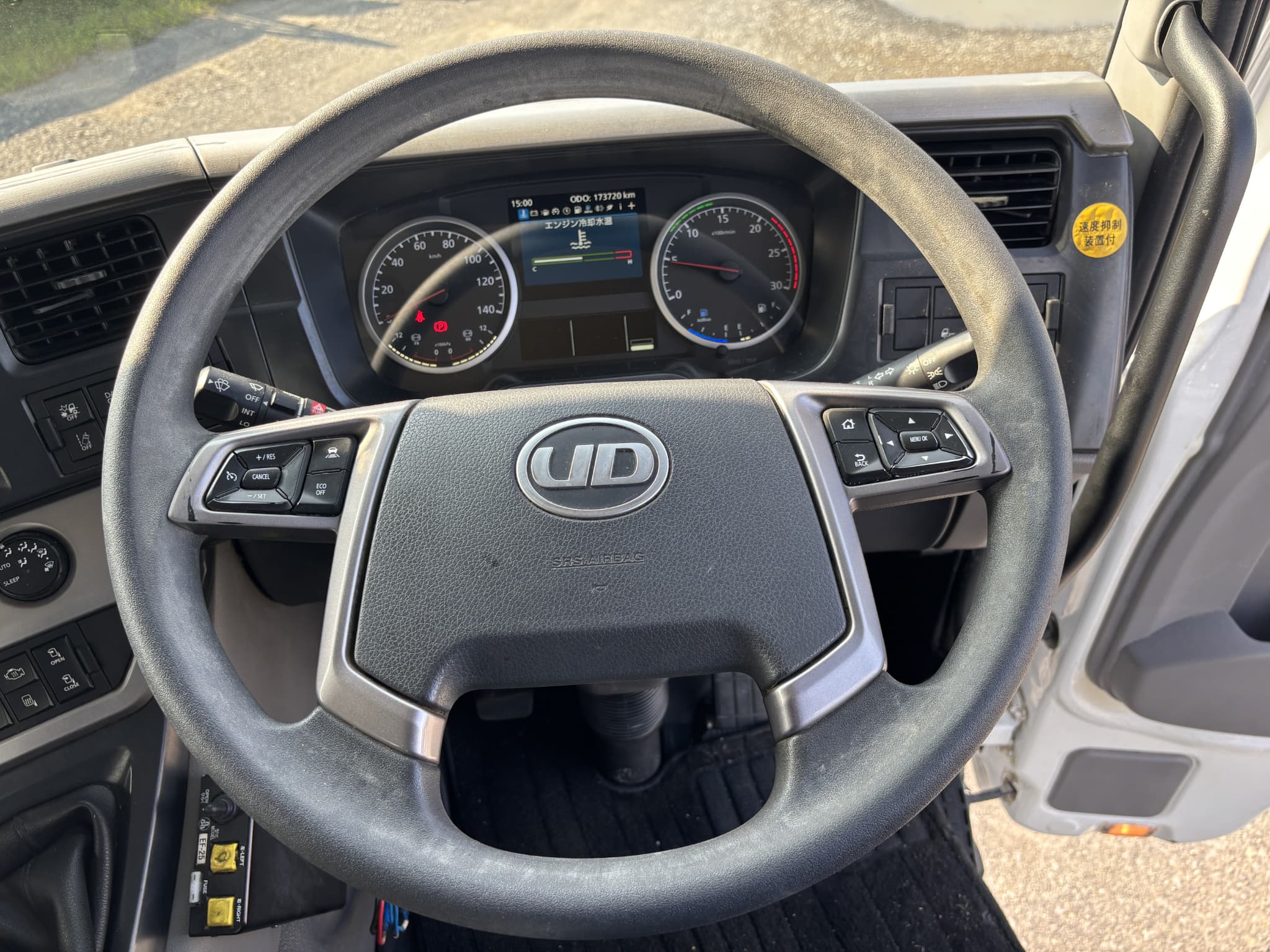 車両写真