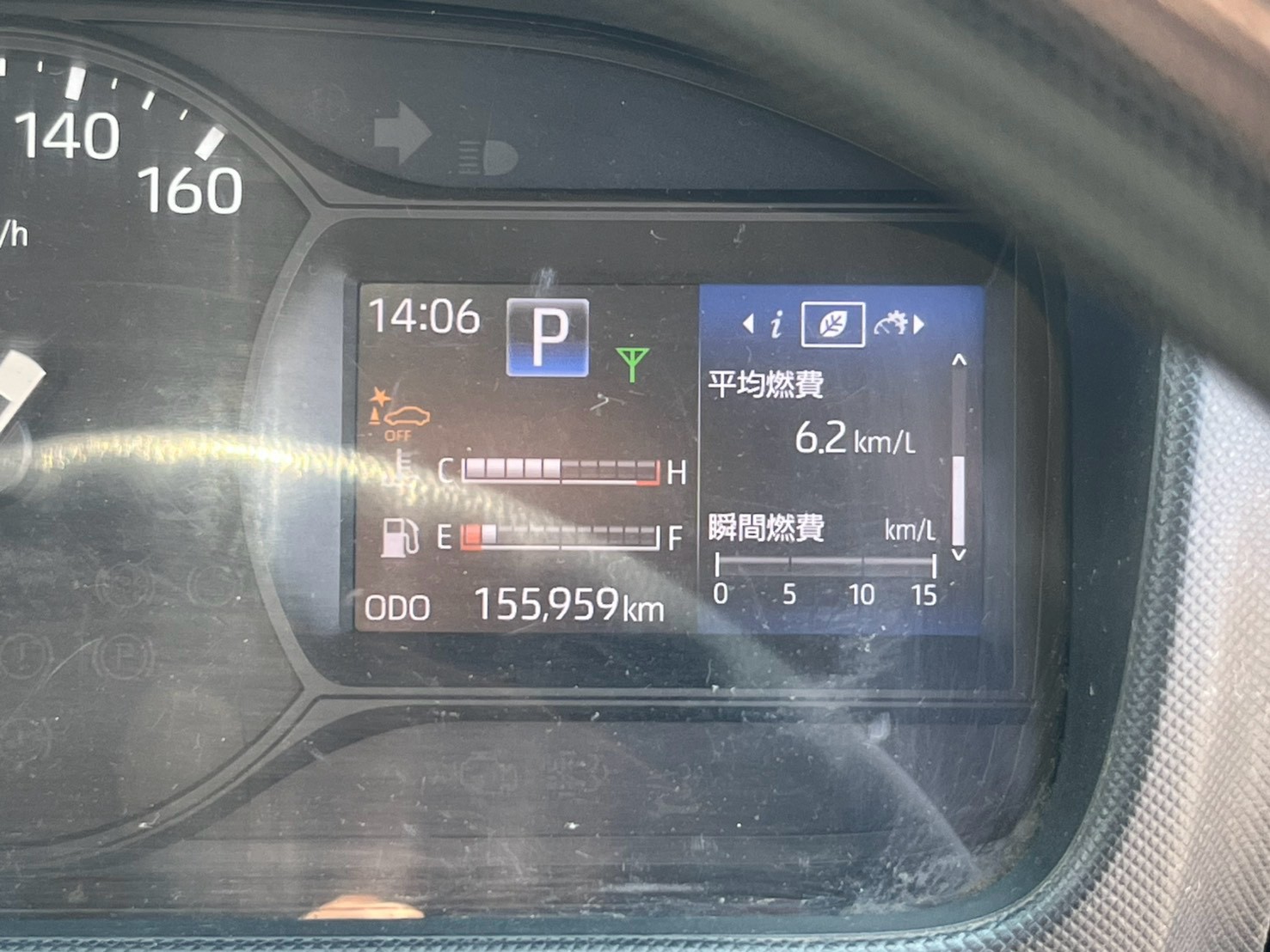 車両写真