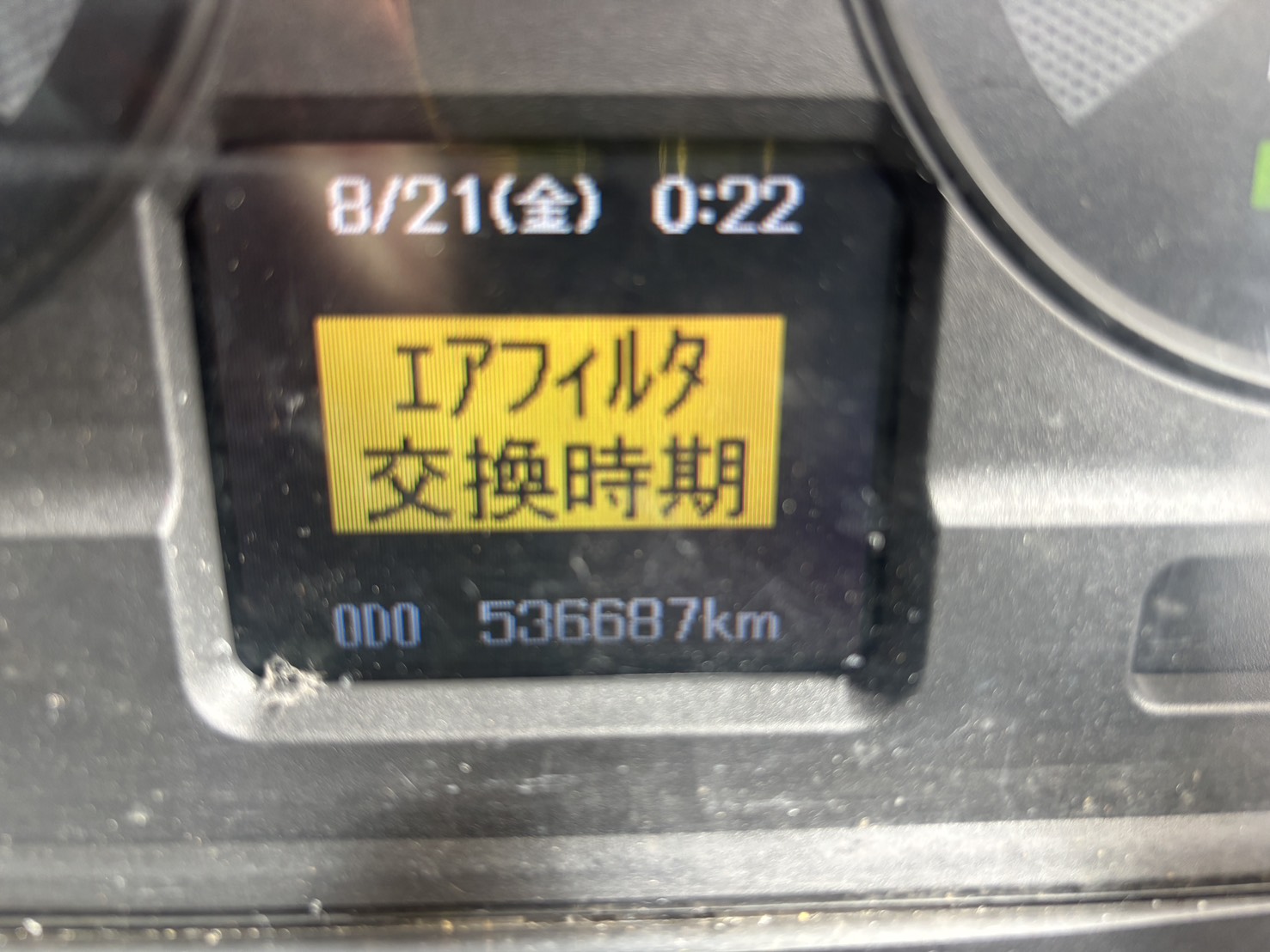 車両写真