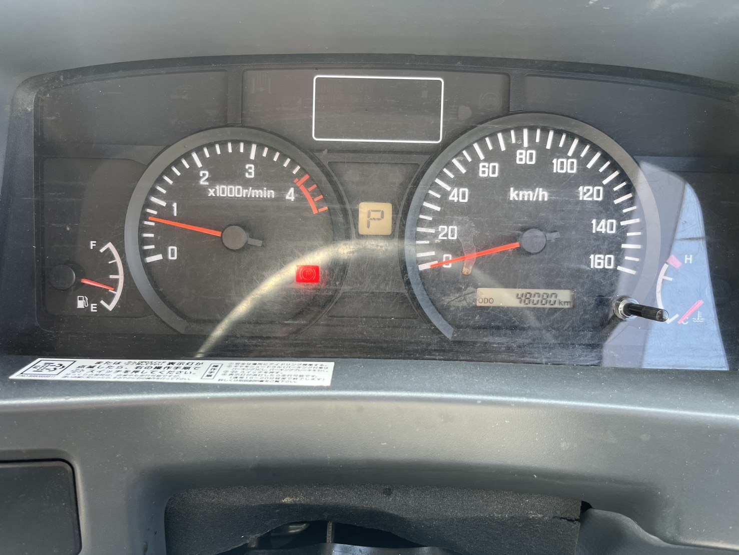 車両写真