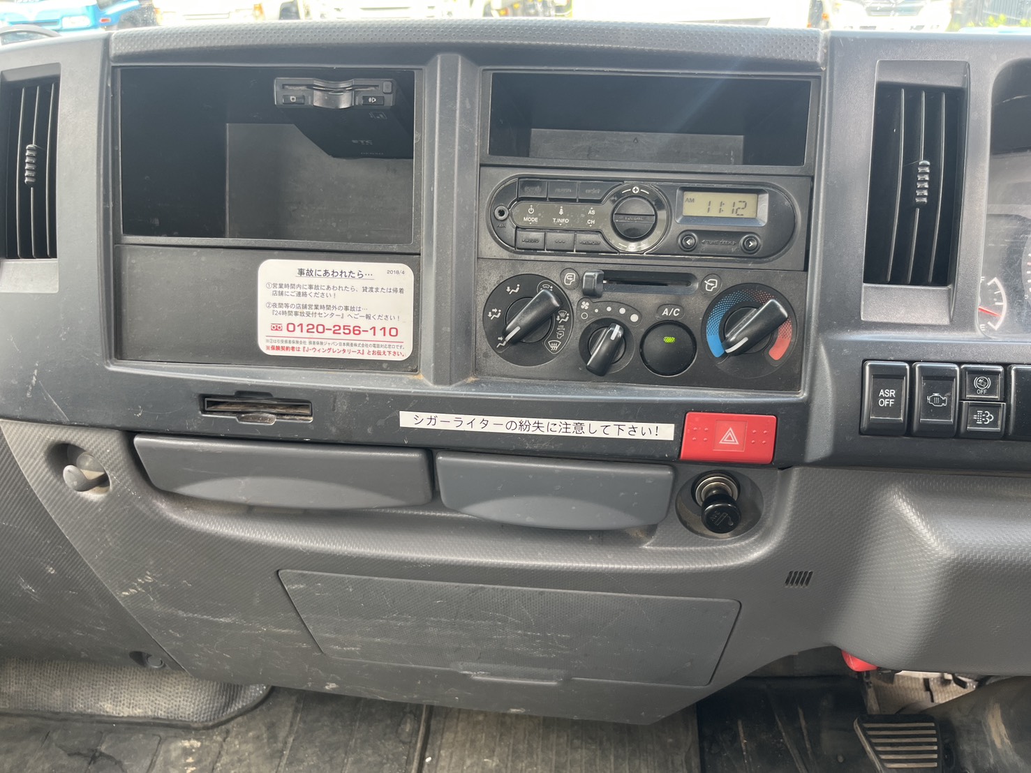 車両写真
