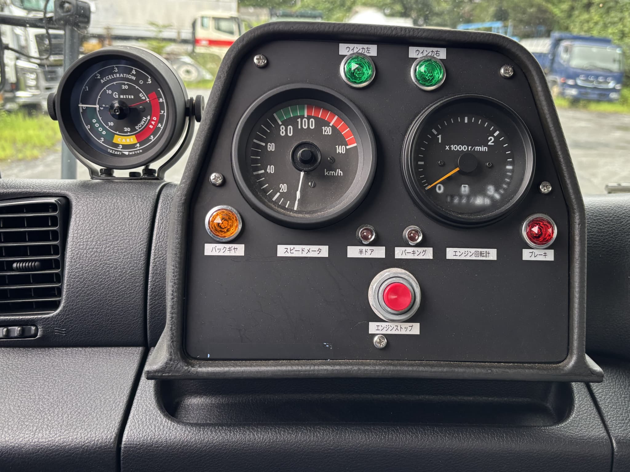 車両写真