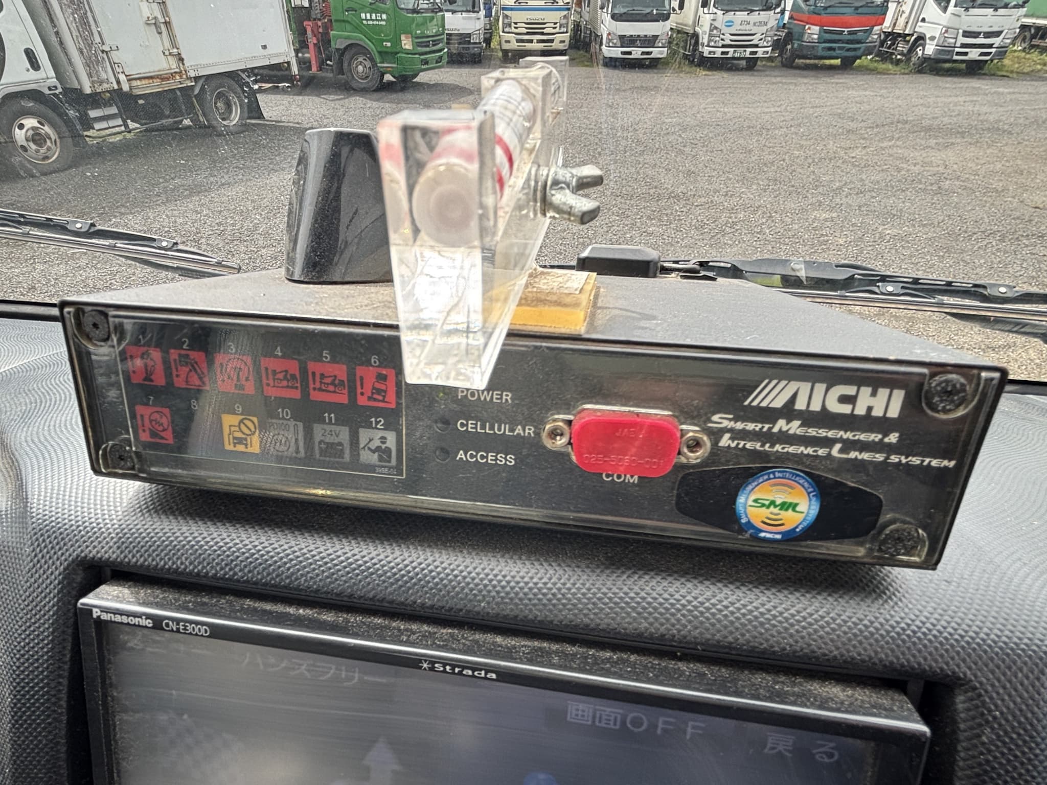 車両写真