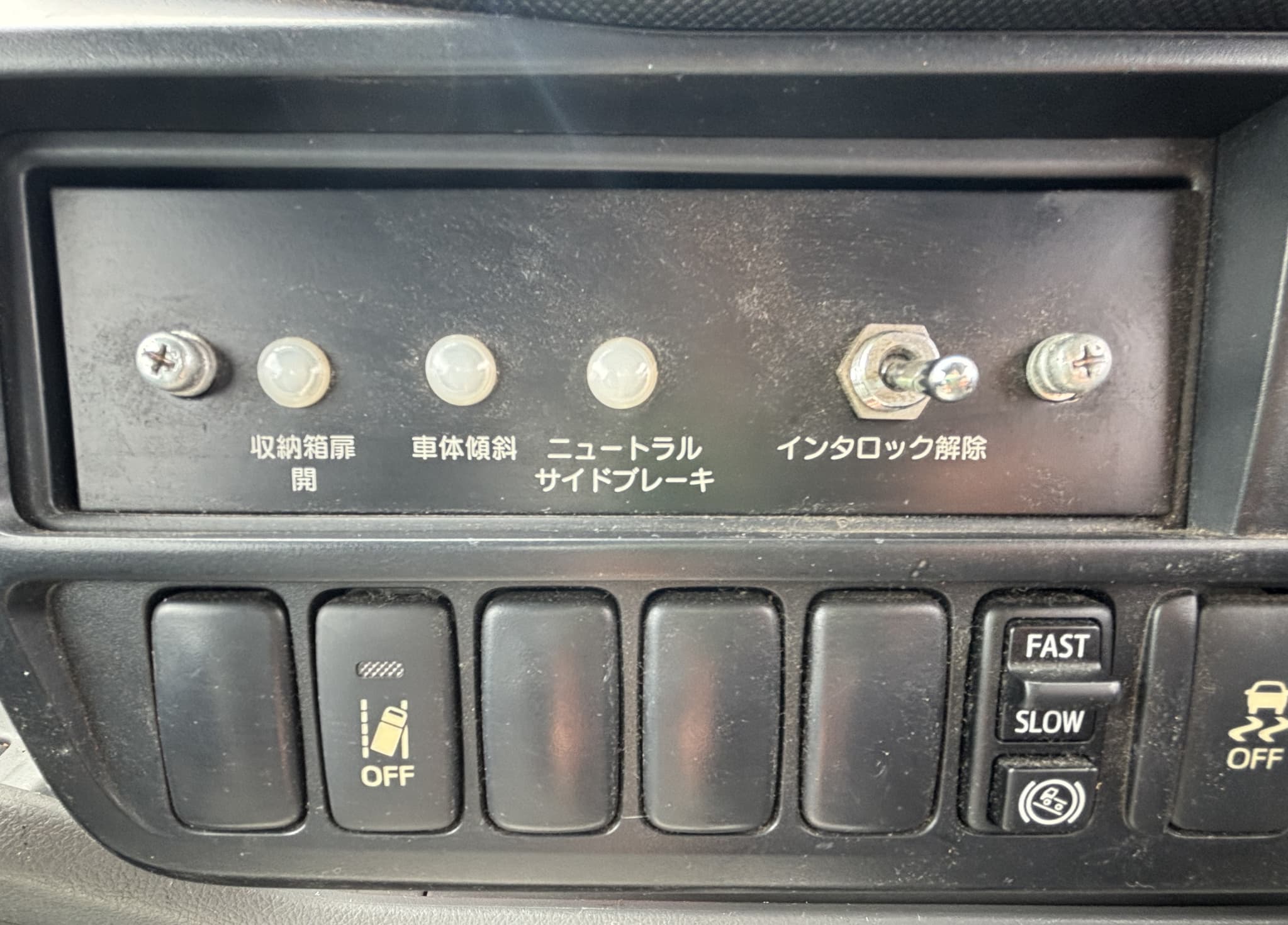 車両写真