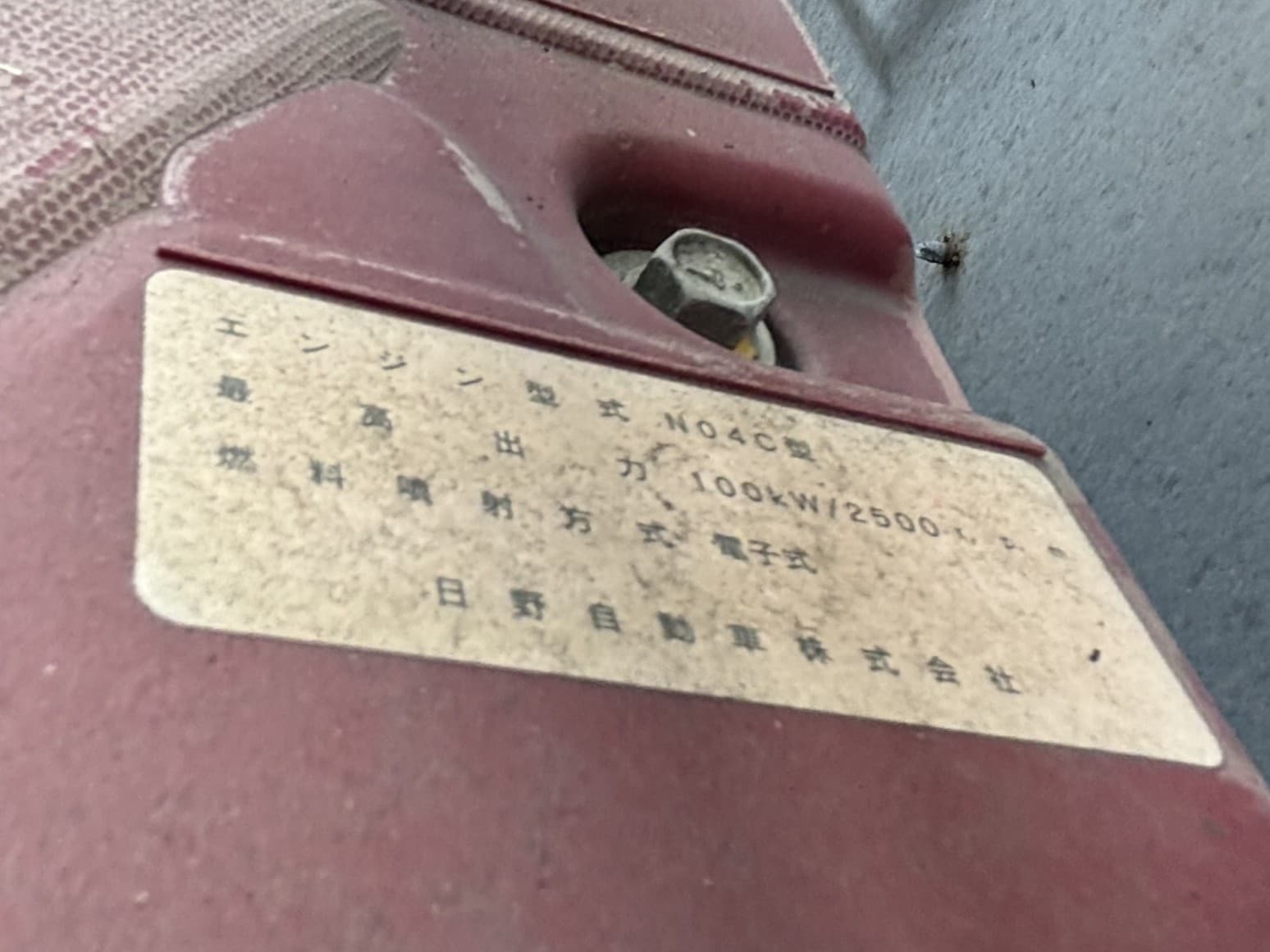 車両写真