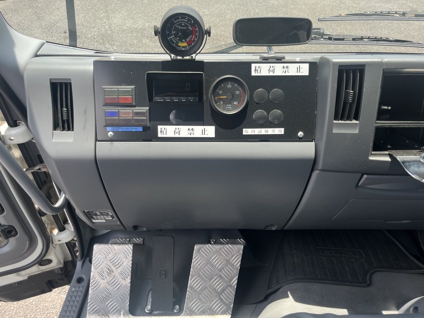 車両写真