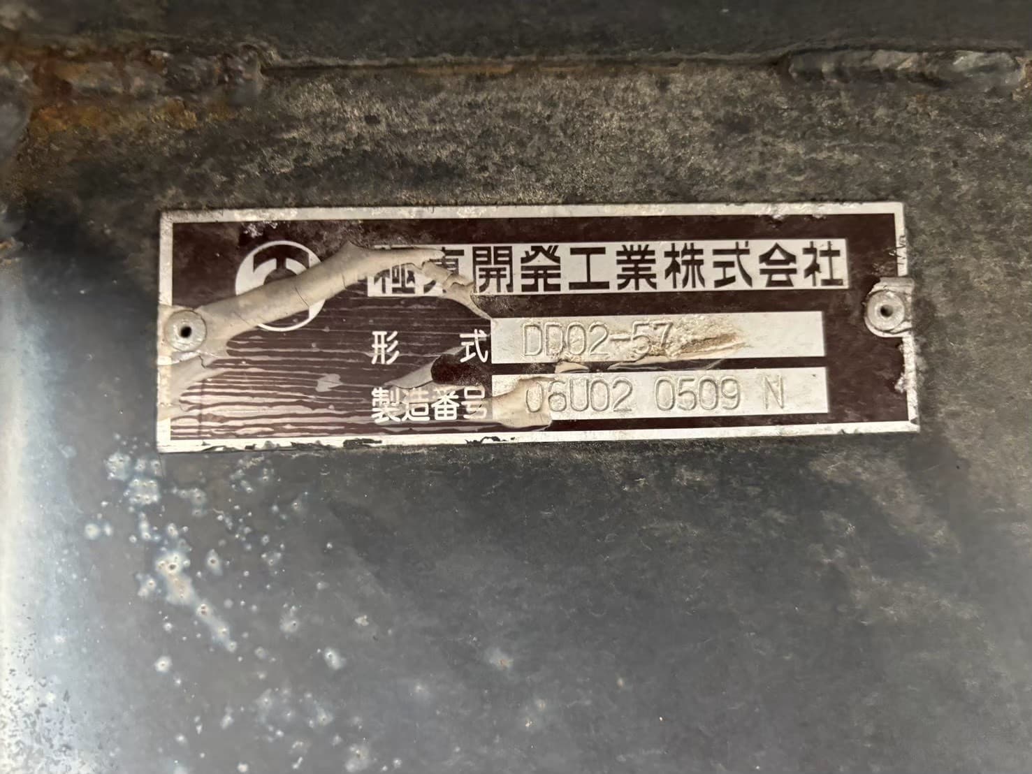 車両写真