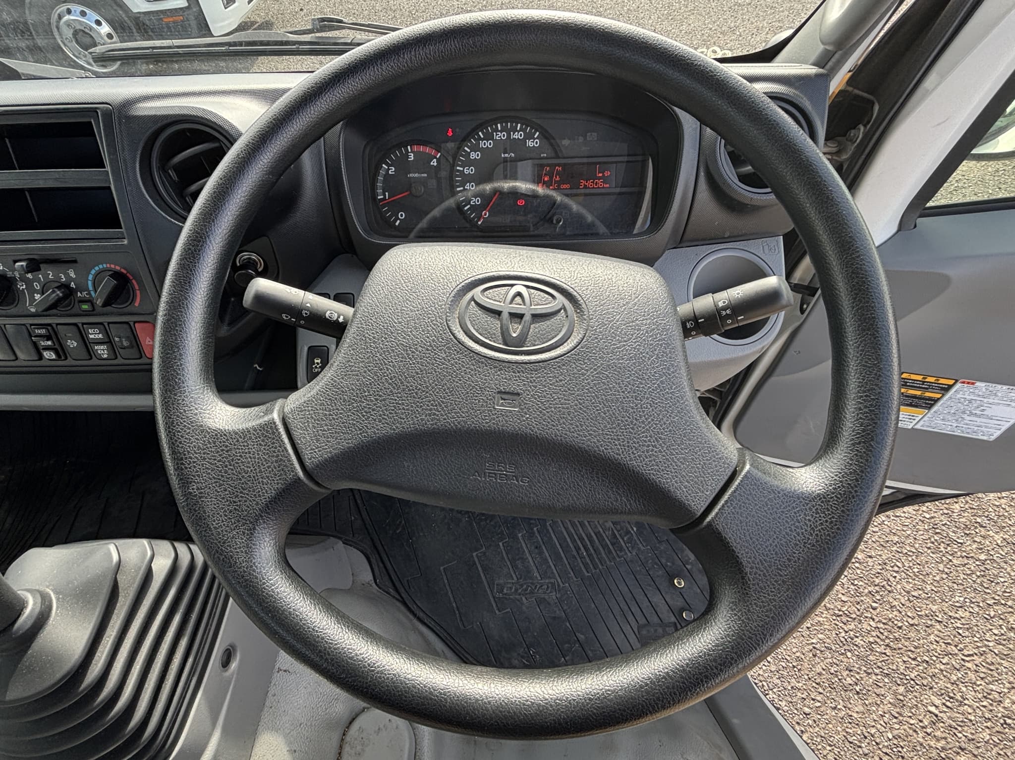 車両写真