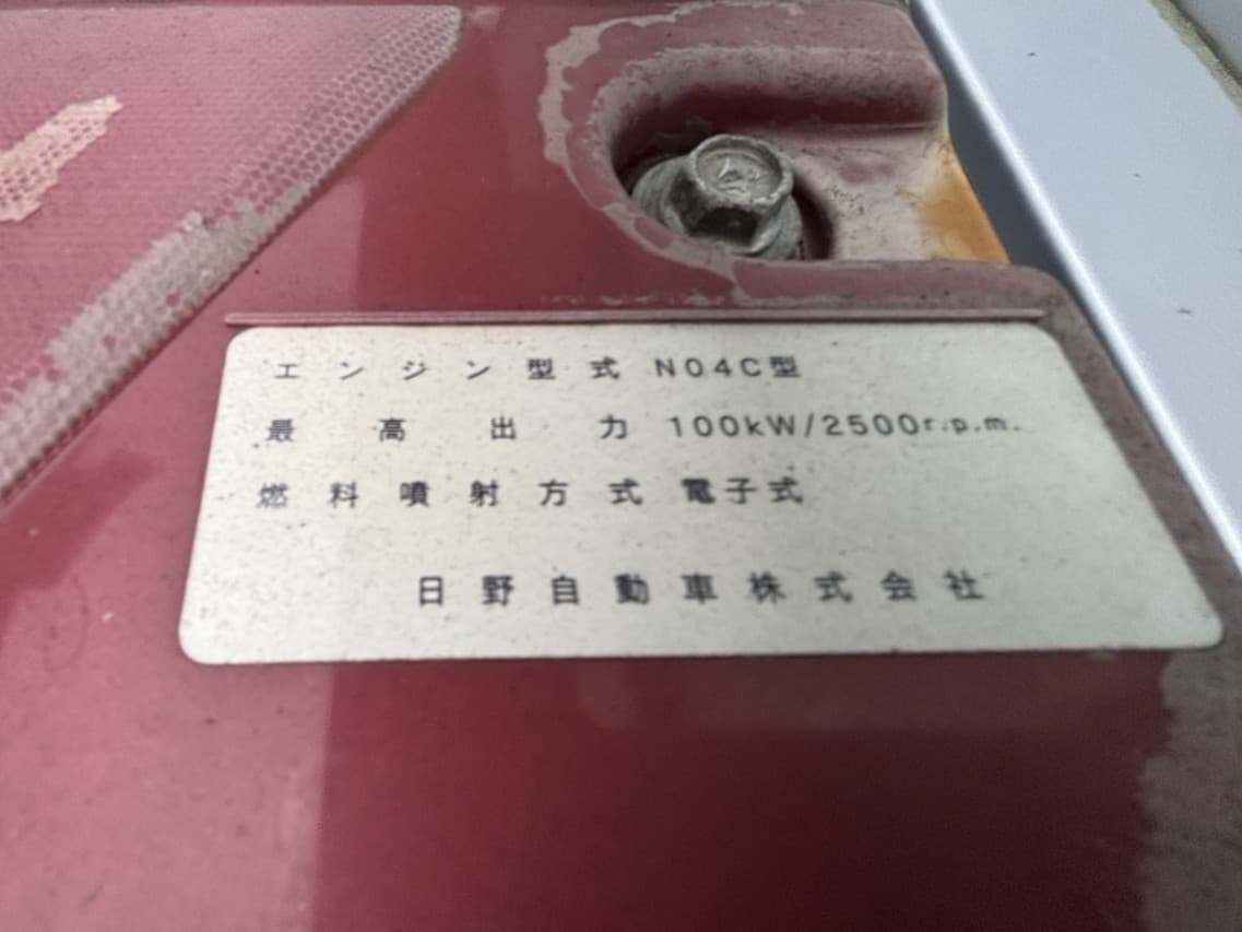 車両写真