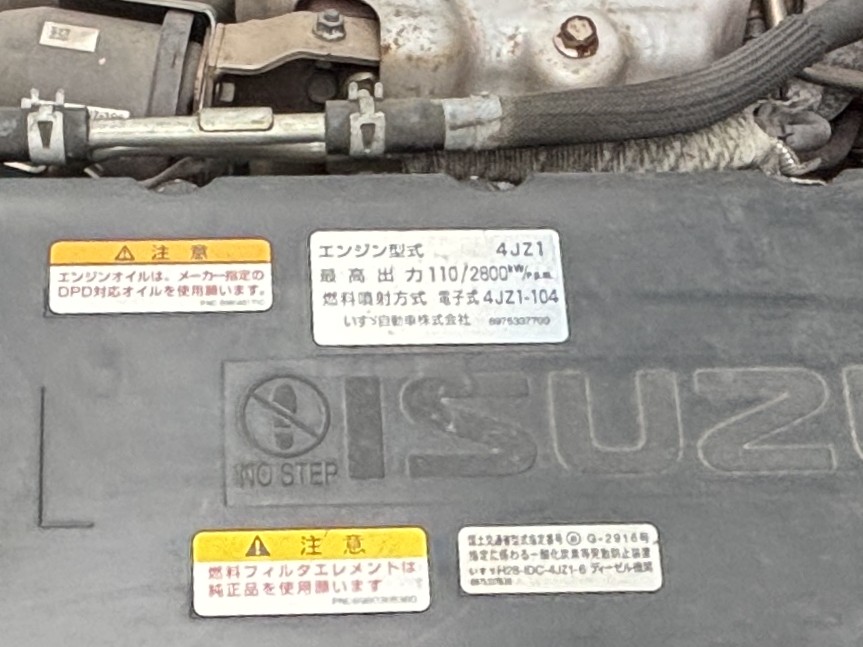 車両写真
